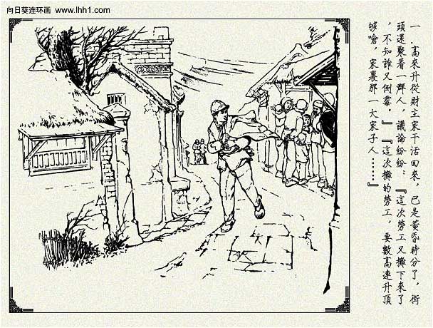 内页3