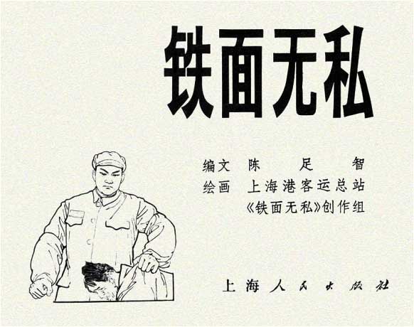 内页1
