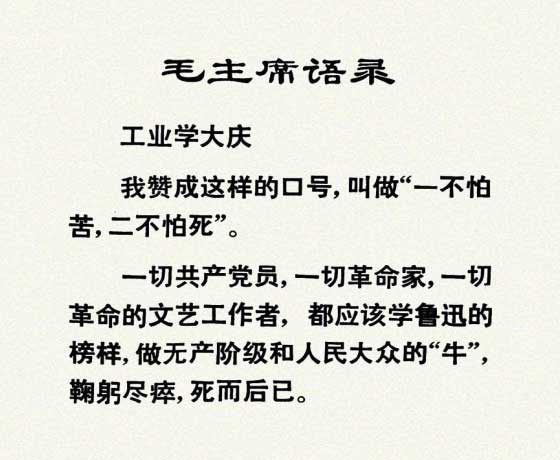 内页1
