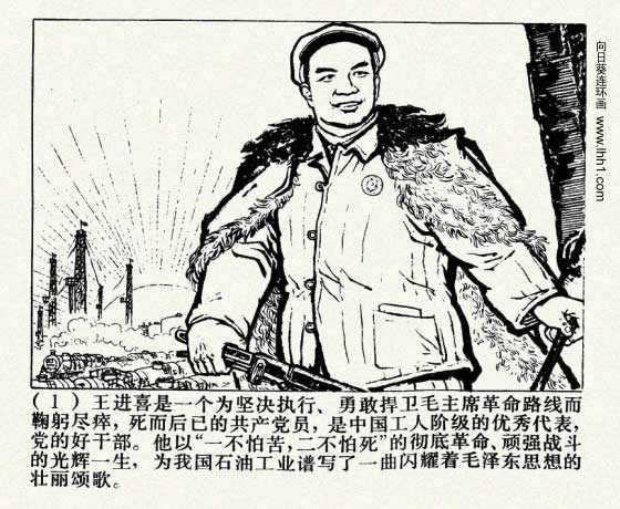 内页4