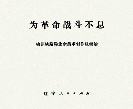 内页2