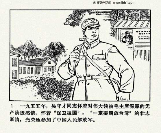内页4