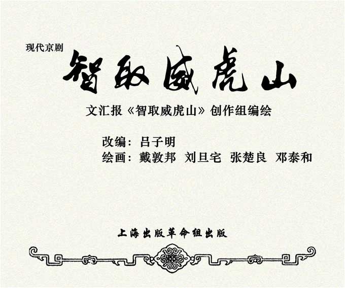 内页1