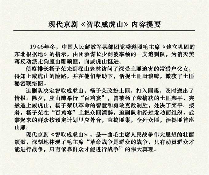 内页2