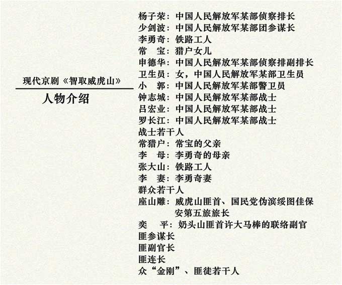内页3