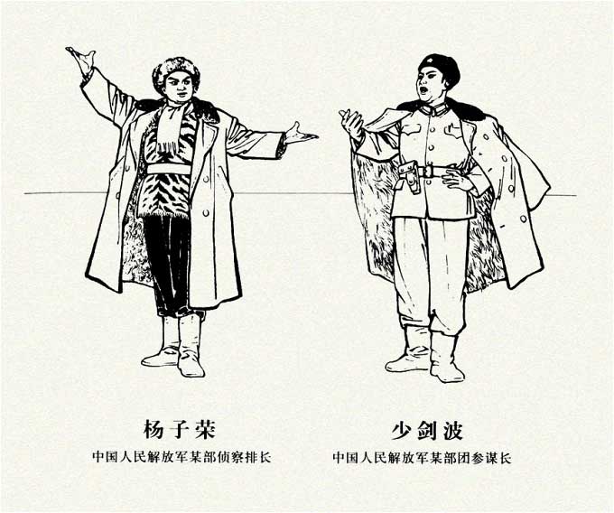 内页4