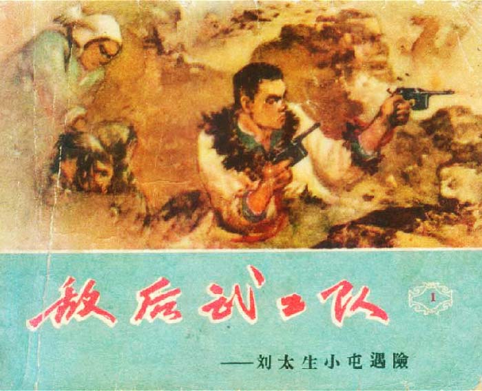 к乤_/С_տ