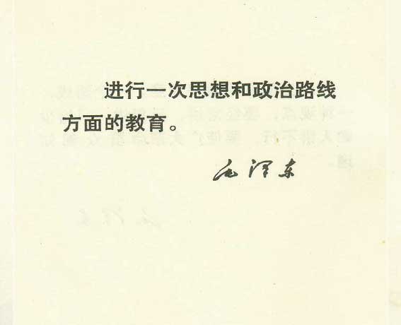 内页2
