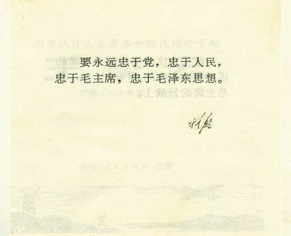内页3