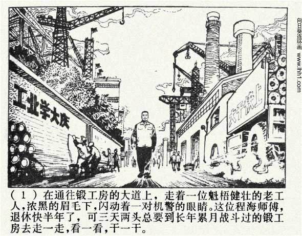 内页3