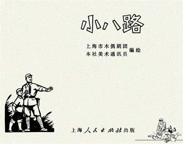内页2