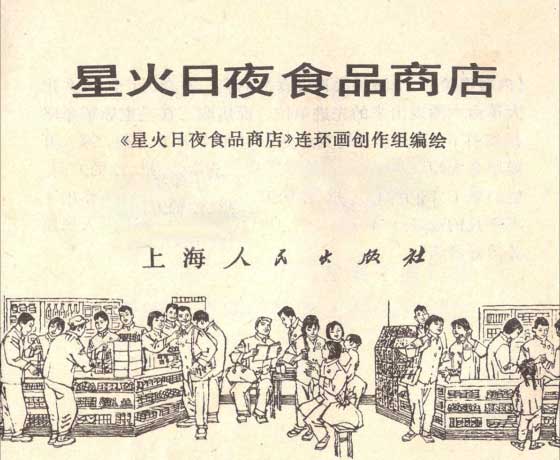 内页2
