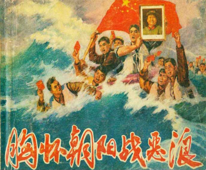 封面