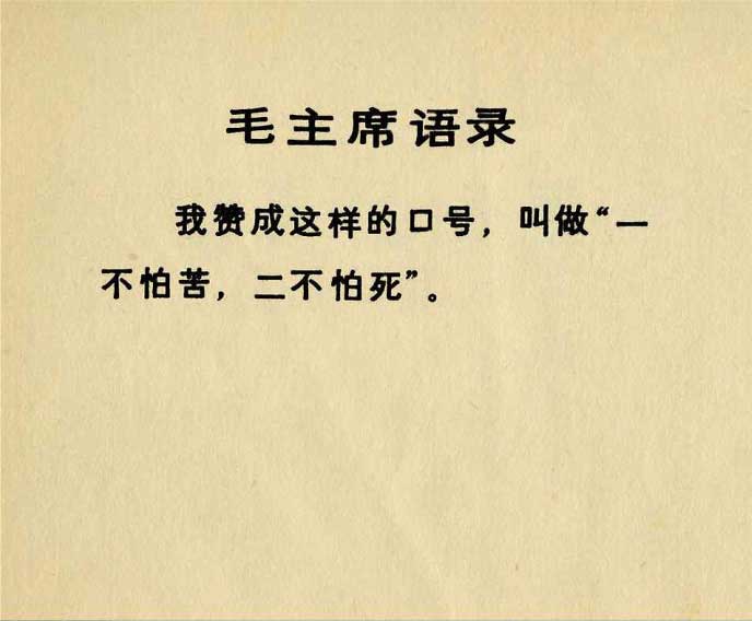 内页1