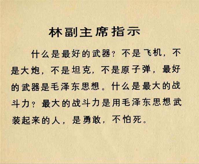 内页2