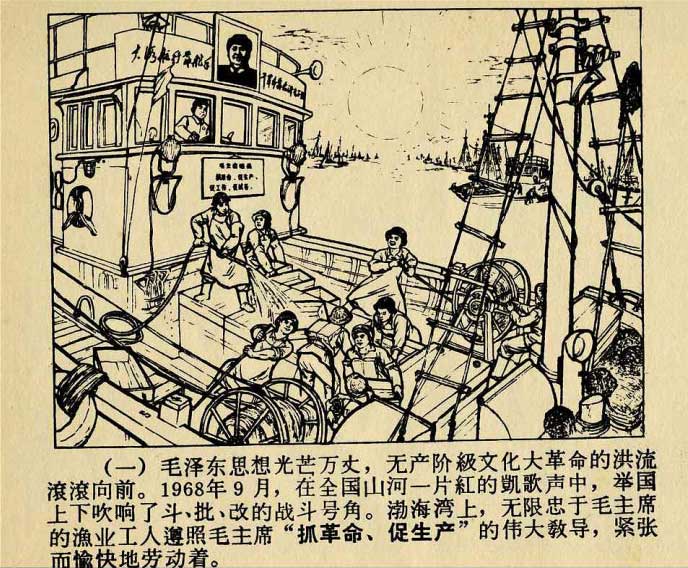 内页4
