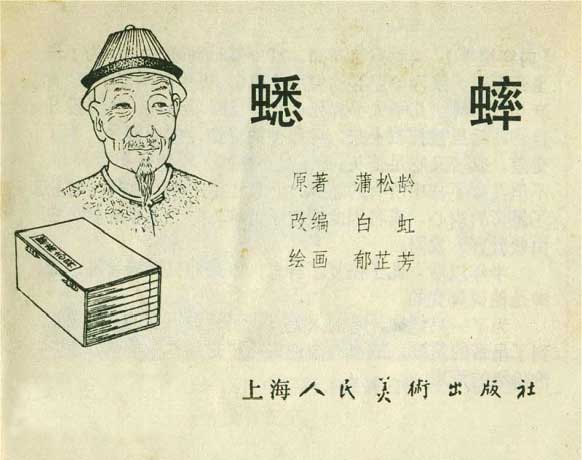内页1