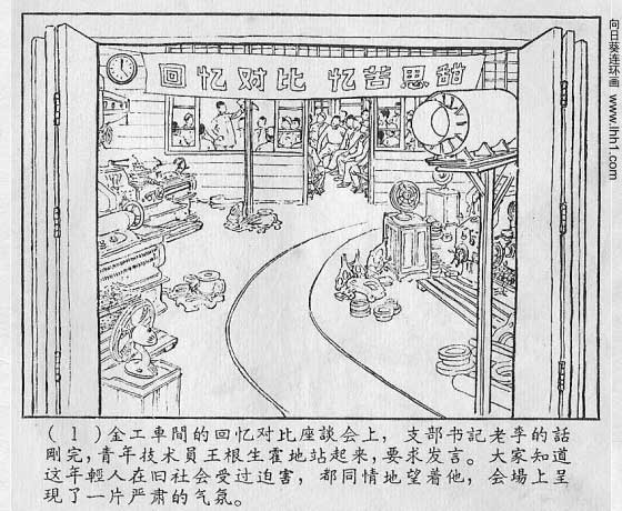 内页3