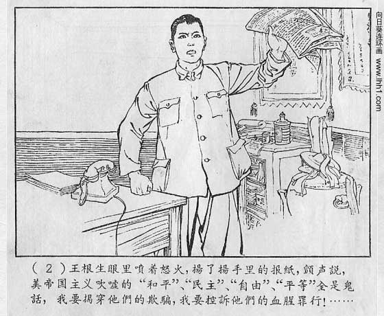 内页4