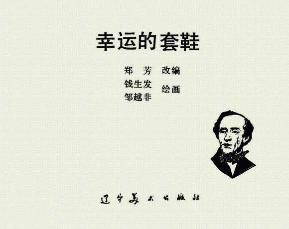 内页1