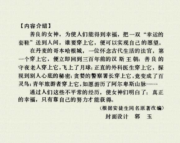 内页2
