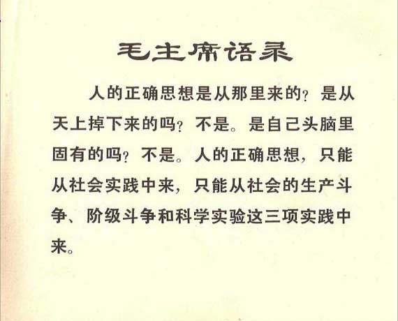 内页1