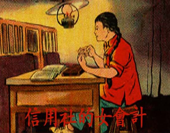 封面