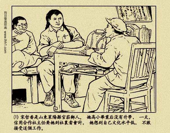内页2