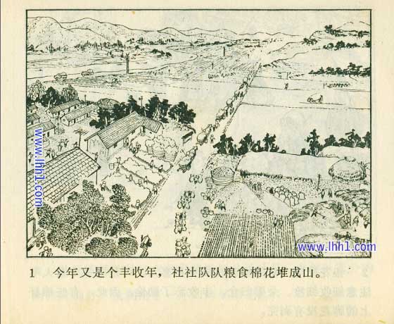 内页4