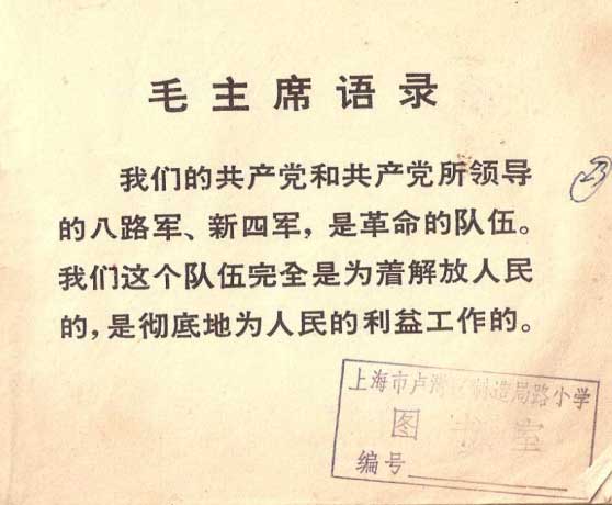 内页1
