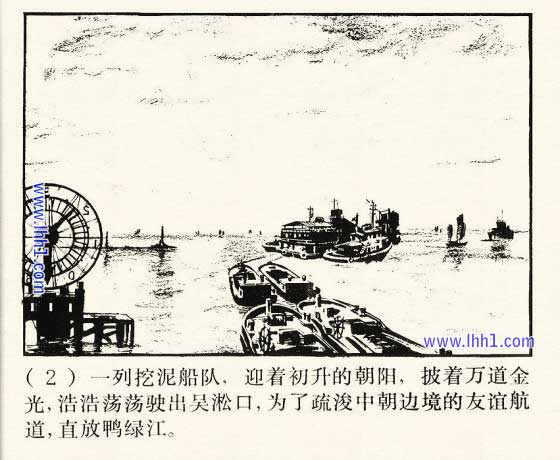 内页4