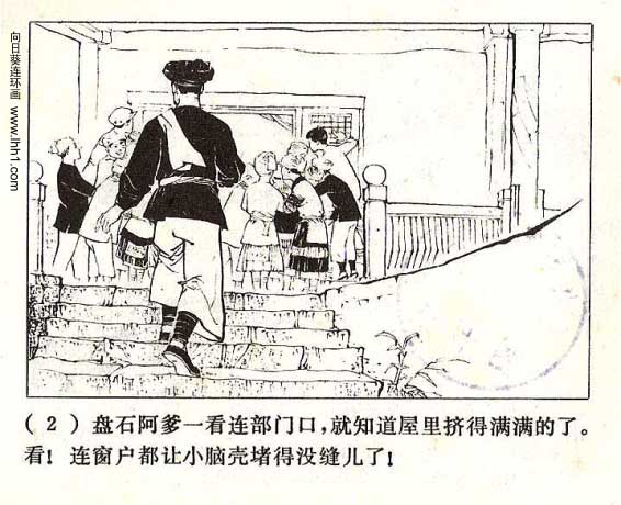 内页4
