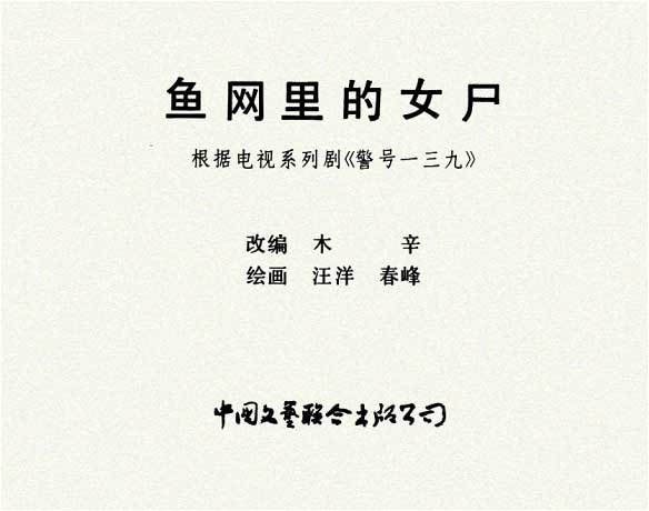 内页1