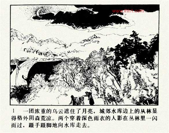 内页3