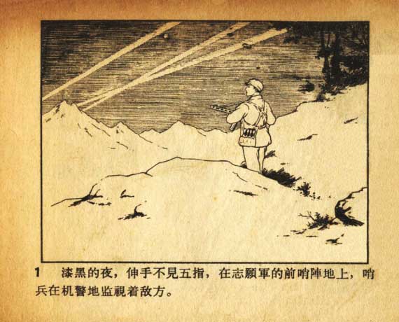 内页2