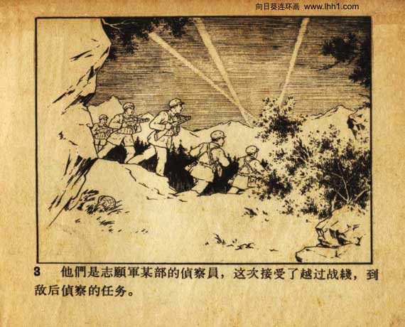 内页4