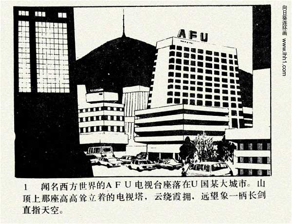内页3