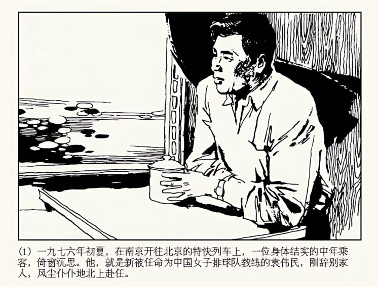 内页3