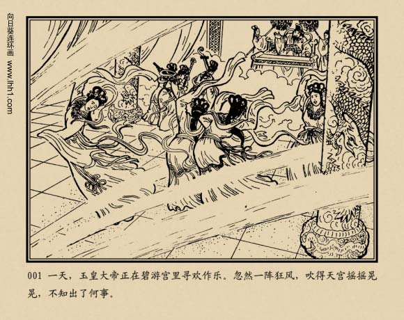 内页3