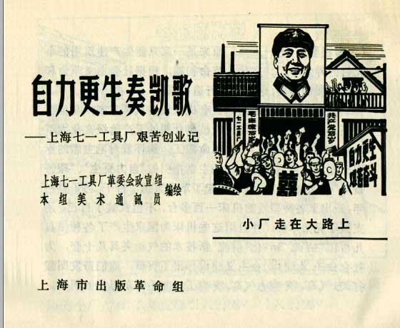 内页2