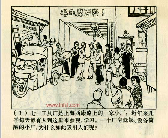 内页4