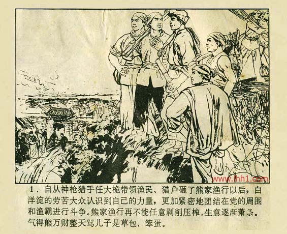 内页3