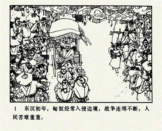 内页3