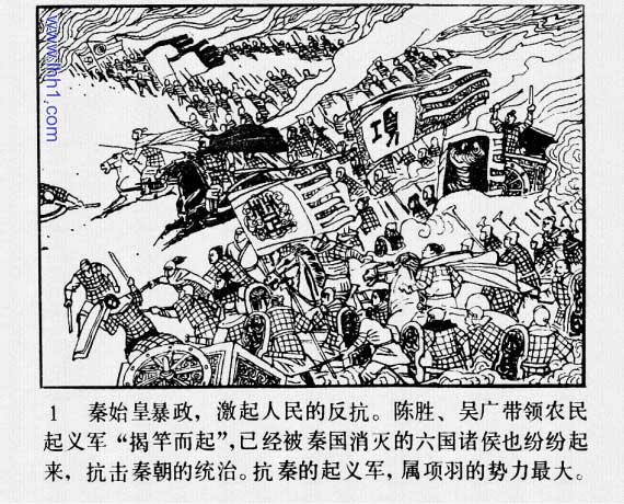 内页3