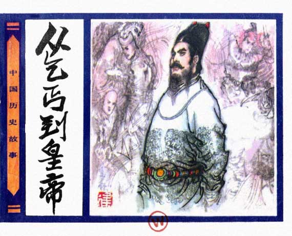 封面
