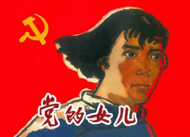 封面