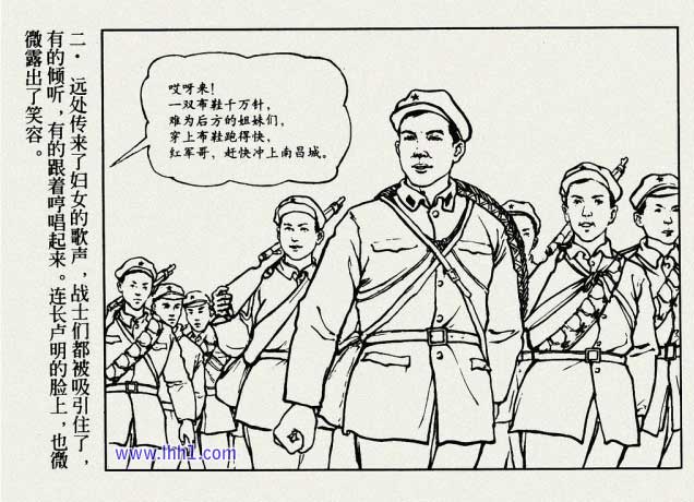 内页4