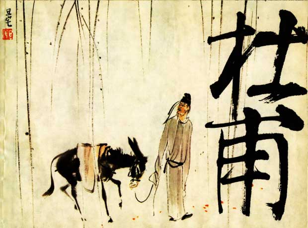 封面