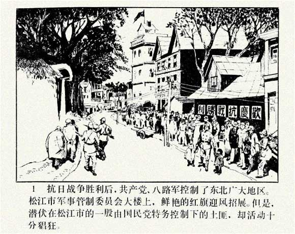 内页3