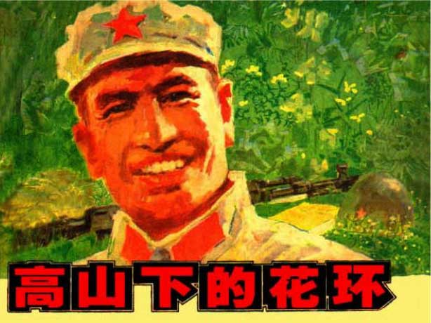 封面
